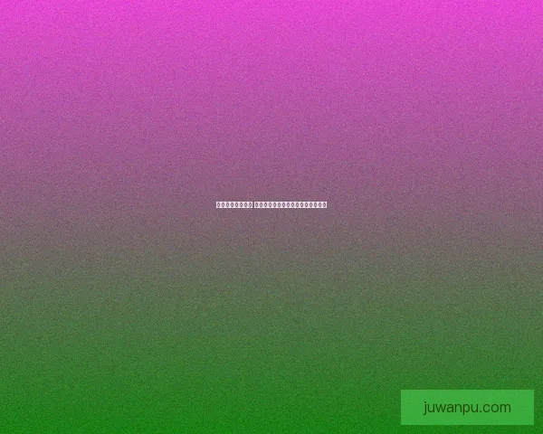 食尸鬼出装全解析 轻松击败敌人掌握最佳装备组合秘诀